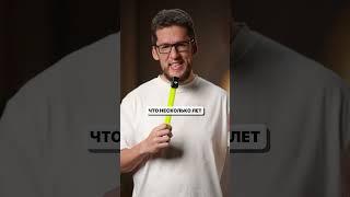 Как Майкл Бьюри обыграл ВЕСЬ рынок США и стал МИЛЛИАРДЕРОМ? #финансы #инвестиции #капитал