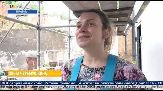 Уникальная роспись на церкви в Мариуполе