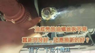 购车攻略大揭秘：购车前必须知道的事情 6