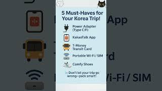 5 Must-Haves for your Korea Trip!  #KoreaTravel #TravelTips #VisitKorea #SeoulGuide #KCulture