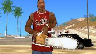 Где находится Пила в GTA San Andreas