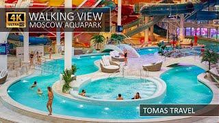 WALKING VIEW MOSCOW AQUAPARK LUZHNIKI 4K - ПРОГУЛКА ОБЗОР АКВАПАРК МОСКВА ЛУЖНИКИ