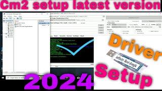 CM2 Setup Latest Version 2024 | CM2 Driver Setup Smart Card Driver 2024 | CM2 Dongle Card Driver2024