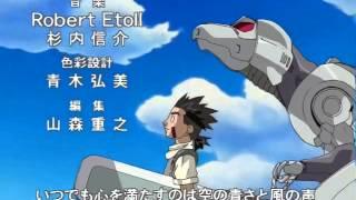 Zoids Opening 1 Latino