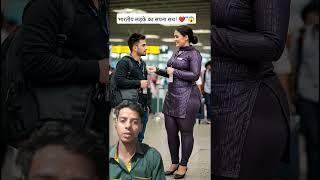 Tall Air Hostess Like a Dubai Princess Talking to Passenger at Airport #shorts #airhostess#dubailfe