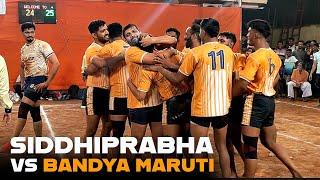 BANDY MARUTI VS SIDDHIPRABHA FOUNDATION #kabaddi #kabaddiking