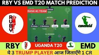 RBY vs EMD Dream11 Team | RBY vs EMD Dream11 | RBY vs EMD Dream11 Today Match Prediction