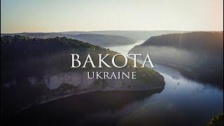 Бакота - Українська Атлантида. Затоплене село. Красоти Дністра. Аерозйомка.