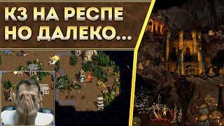 Быстрая финалка! Данж vs Замок! Выход 121 на ГО. Heroes 3 HOTA Jebus Cross