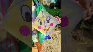 MakarSankrantispecial#How to make kiye from paper#Kagaj ki patang kaise bnaye#vrinda#art#diycraft