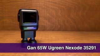 Роботы спешат на помощь! Новинка от UGREEN GaN Nexode 65 Вт с быстрой зарядкой! Для 3 устройств!