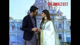 Dil awaiz ost ll top music ll by music world 2022