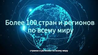 Сети 5G и комплексные сетевые решения Dahua