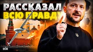 Зеленский рассказал все: ДЕСЯТКИ бомбардировщиков Путина – ПОРВАЛО В ПЫЛЬ. Подробности операции