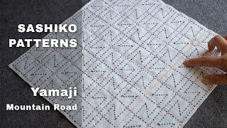 Sashiko Patterns | Yamaji: A Traditional Japanese Embroidery Design