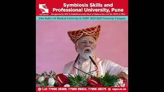 Launching B.Tech in Defence Technology at Symbiosis Skills and Professional University .