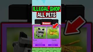 ILLEGAL SHOP in Roblox Grow a Garden..