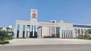 Welcome to our enterprise - Henan Sinoroader Heavy Industry Corporation