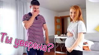 Катя и Ваня беременность 2018-2019Katya and Vanya pregnancy 2018-2019