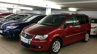 Gebrauchtwagentest VW Touran