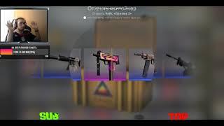 Стримеру FiGV выпал AK-47-Фантомный Вредитель