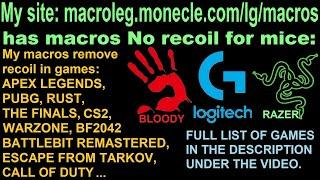 Macros effects & Folder protect - защищаемся от античита. macroleg macros, макролег макросы