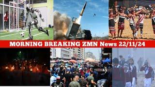 FRIDAY MORNING| Big Breaking Latest News Updated 22/11/2024 || ‎@AwangRiameZemeMaNsa 