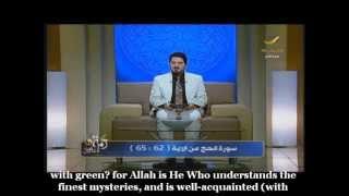 The Inmates of Paradise and the Inmates of Hell