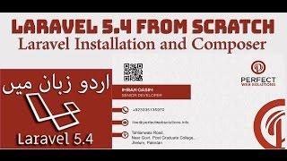 Laravel Tutorials Series for Beginners Part 01: What is laravel | How to Install Laravel اردو/हिंदी