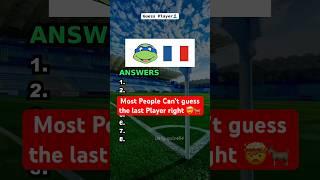 Most People Can’t guess the last Player right  #footballquiz