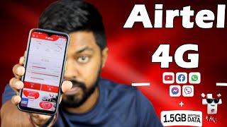 Airtel 4G எப்போ வரும் Airtel Unlimited YouTube Social Media Package| Travel Tech Hari