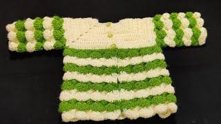 Newborn Sweater Easy | Baby Cardigan/ Pullover / Jersey/ Vest