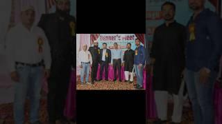 Beautiful Moments of DENNER'S MEET️️.#englishden #Denner'smeet #shorts #viral