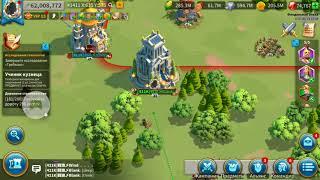 Больше чем БЛЕСТЯШКИ!!! Rise of Kingdoms