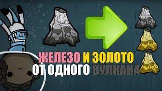 Гайд. Освоение ресурсного вулкана Oxygen not included