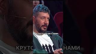 Казахи - Сверхлюди  Шоу: "Звёзды" #казахстан #звезды #казахи #россия #новости #шоу #шоубизнес