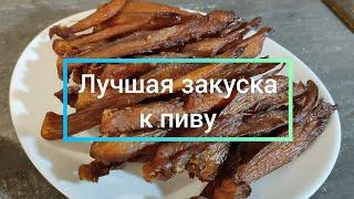 Лучшая закуска к пиву своими руками