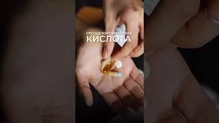 ДЛЯ ЗДОРОВЬЯ ЖЕЛЧИ
