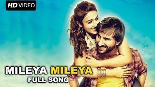 Mileya Mileya (Video Song) | Happy Ending | Saif Ali Khan | Ileana D'Cruz