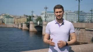 Мазаев Олег. Мой справедливый Петербург