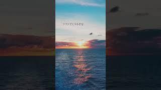癒しの動画 ー夜カフェ～ジャズボッサー #ヒーリング  #bossanova
