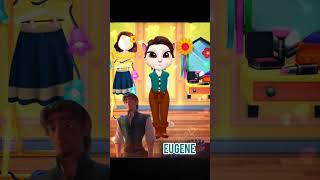 My Angela Rapunzel & eugene Makeover transition #Tangled #disney #shorts