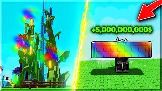 Can I Make A FULL GOLD/RAINBOW BEANSTALK In Grow A Garden?!?