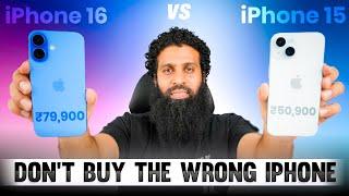 iPhone 16 vs iPhone 15 Full Comparison & Camera Comparison