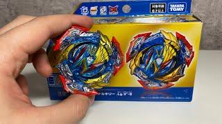 ULTIMATE VALKYRIE от TAKARA TOMY / РАСПАКОВКА И ОБЗОР / Бейблэйд Бёрст / Beyblade Burst