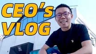 大家车言论准备搬家啦！【CEO's Vlog】