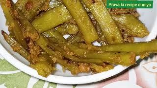 20mins mein ready masala cluster beans fry,Tasty cluster beans recipe/cluster beans masala dry curry