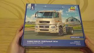 Сборная модель КАМАЗ-5490-S5 от «AVD Models». Распаковка и обзор набора