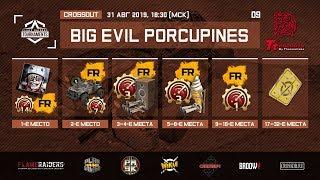 Crossout. Жара в последний день лета! FRT: Big Evil Porcupines #9