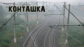 Как и где скачать контактную сеть для Trainz simulator 12, 19, если кнопка на сайте не работает.